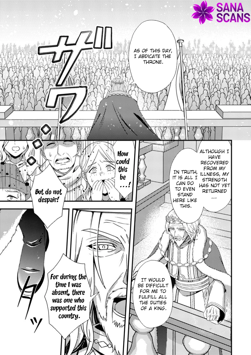 The Process of How a Fake Saint Was Elevated to a Real One Chapter 3 Page 15